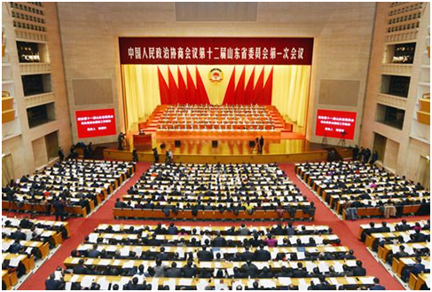 權威發布：2018年山東省政協十大新聞出爐