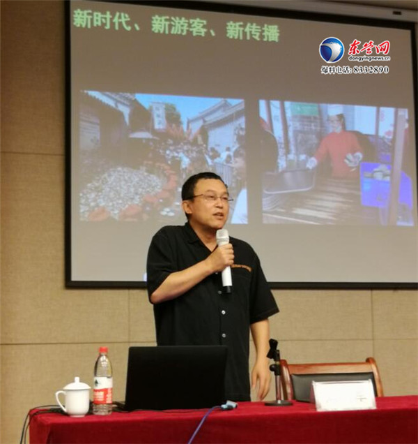 我市舉辦“黃河入?！?文化旅游品牌營銷推廣專題培訓(xùn)