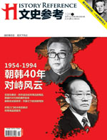為何“耀邦不愿動(dòng)華國鋒”？