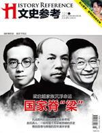 為何“耀邦不愿動(dòng)華國鋒”？
