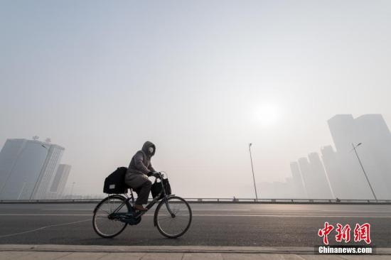 1月全國(guó)空氣質(zhì)量狀況公布 這20城空氣質(zhì)量相對(duì)較差