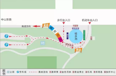 2018汕馬系列活動(dòng)錦峰華僑城親子微馬6月3日開跑