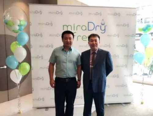 北京美萊皮膚科劉崇主任受邀出席全球2018美國(guó)miraDay醫(yī)療美容學(xué)術(shù)盛會(huì)并作特邀報(bào)告
