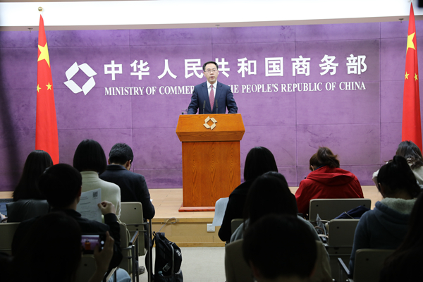 商務部召開例行新聞發布會通報2019年1月我國對外投資合作的有關情況等