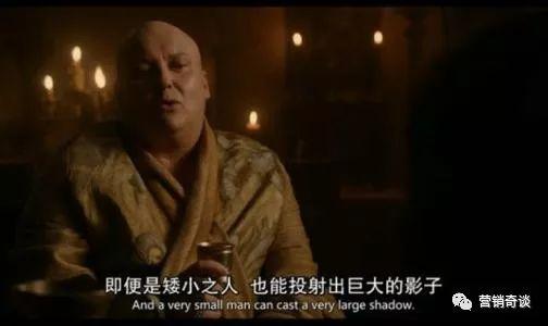 老板：我養(yǎng)了公關(guān)部，為啥還要找乙方？