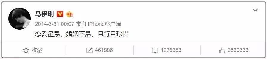 張丹峰輸就輸在,不該用弱爆了的公關,難怪依舊遭網友DISS