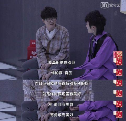 被罵十年才翻紅，因?yàn)閼粰C(jī)場(chǎng)工作人員又被群嘲？曾軼可在想什么？