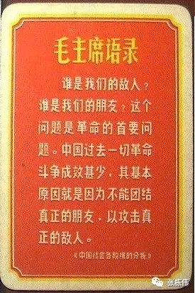 公關(guān)不僅僅是請吃飯、發(fā)紅包、發(fā)稿子，如何使用3C原則做危機管理？