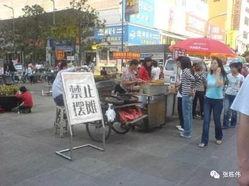 公關(guān)不僅僅是請吃飯、發(fā)紅包、發(fā)稿子，如何使用3C原則做危機管理？