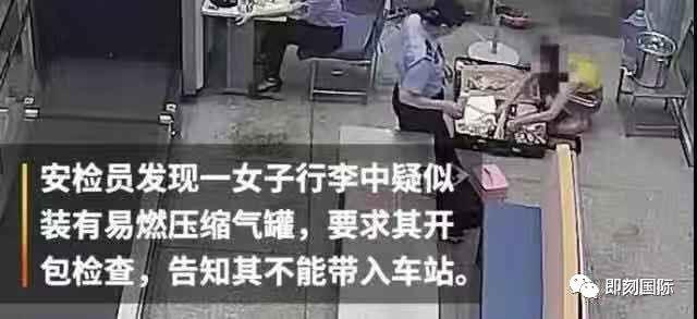看完大鬧火車站的劉露的危機公關，你就知道她為什么不適合當演員