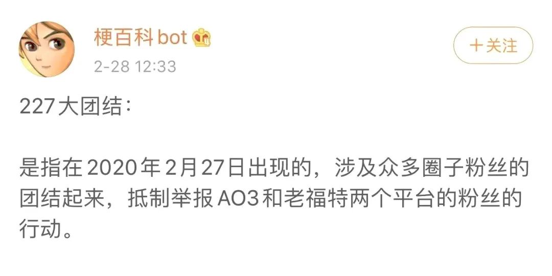 肖戰團隊和代言品牌的危機公關，你打幾分？