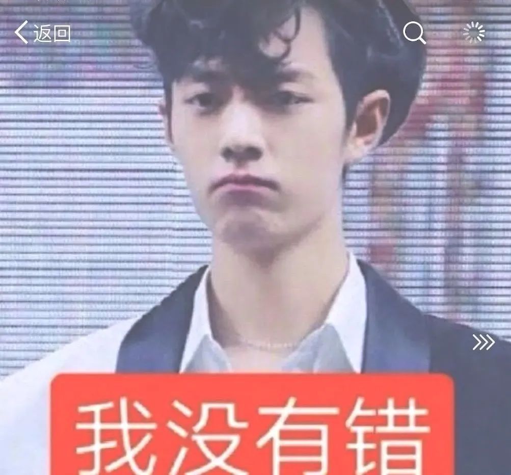 肖戰團隊和代言品牌的危機公關，你打幾分？