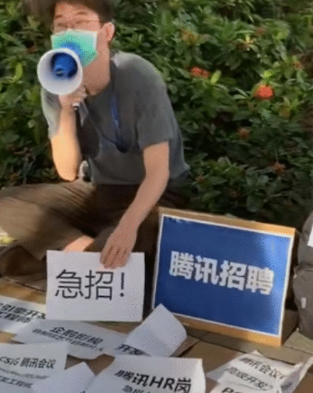 鳥哥筆記,廣告營銷,梅花網,social營銷案例,案例分析,案例