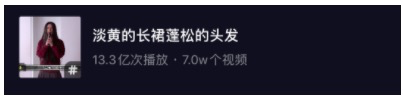 鳥哥筆記,廣告營銷,梅花網,social營銷案例,案例分析,案例