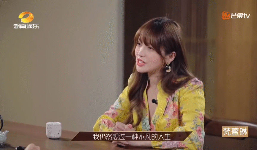 鳥哥筆記,廣告營銷,梅花網,social營銷案例,案例分析,案例