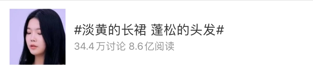 鳥哥筆記,廣告營銷,梅花網,social營銷案例,案例分析,案例