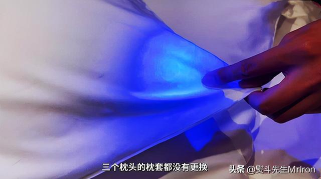 酒店危機公關避坑大全——管理好衛生，服務好客戶(圖2)