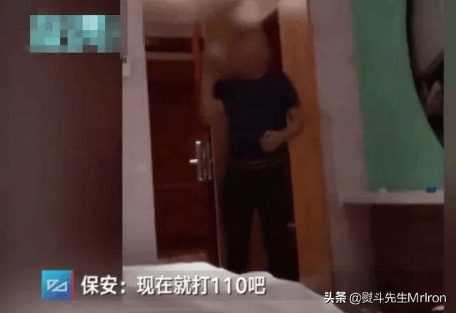 酒店危機公關避坑大全——管理好衛生，服務好客戶(圖6)